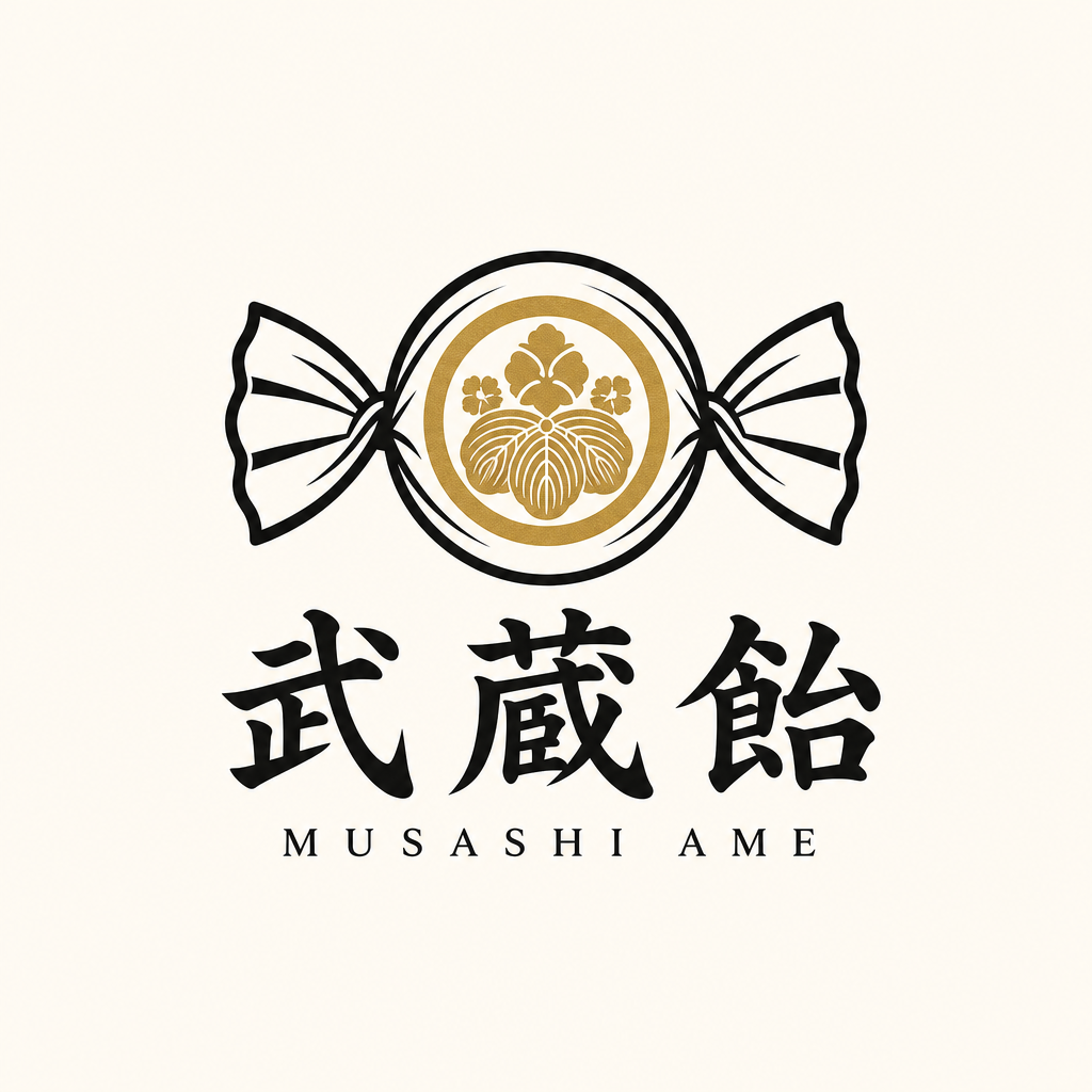 武蔵飴 MUSASHI AME ロゴ